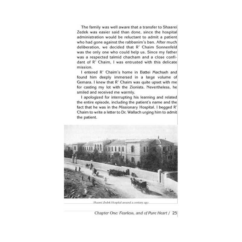 5 Great Leaders - Hardcover | Books | Judaica