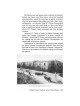 5 Great Leaders - Hardcover | Books | Judaica