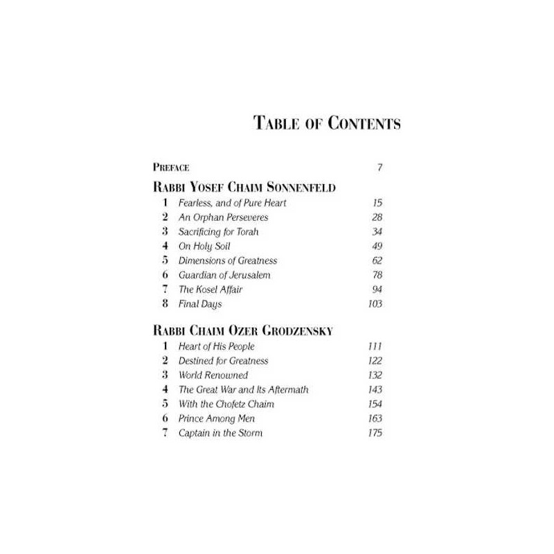5 Great Leaders - Hardcover | Books | Judaica