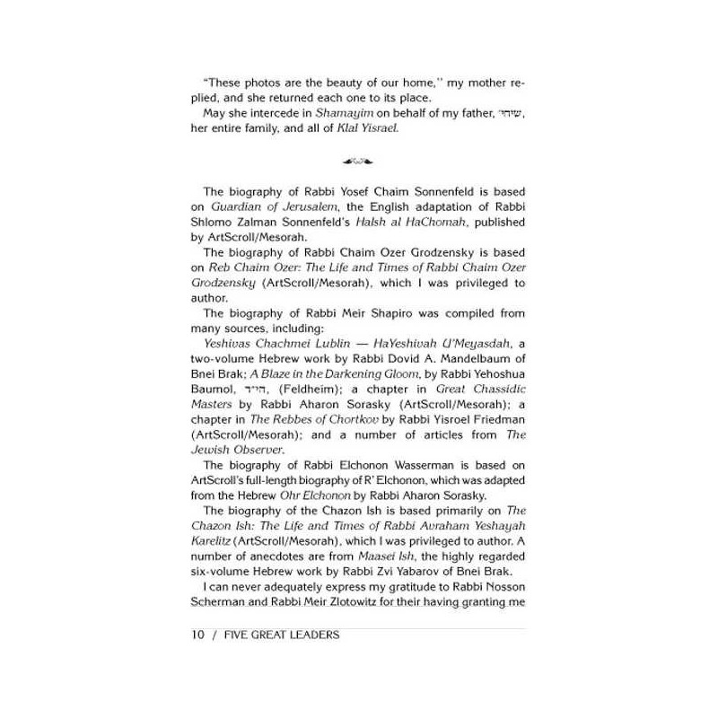 5 Great Leaders - Hardcover | Books | Judaica