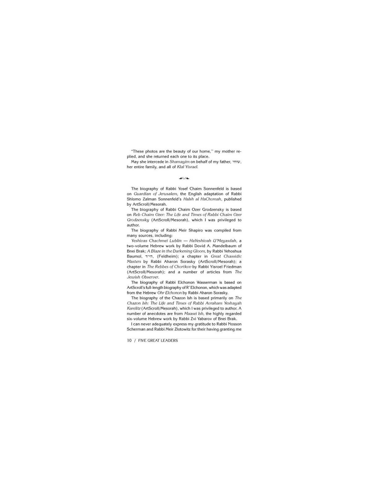 5 Great Leaders - Hardcover | Books | Judaica