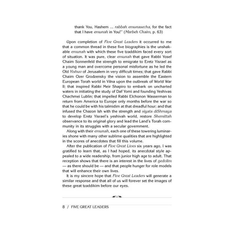 5 Great Leaders - Hardcover | Books | Judaica