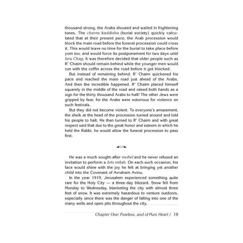 5 Great Leaders - Hardcover | Books | Judaica