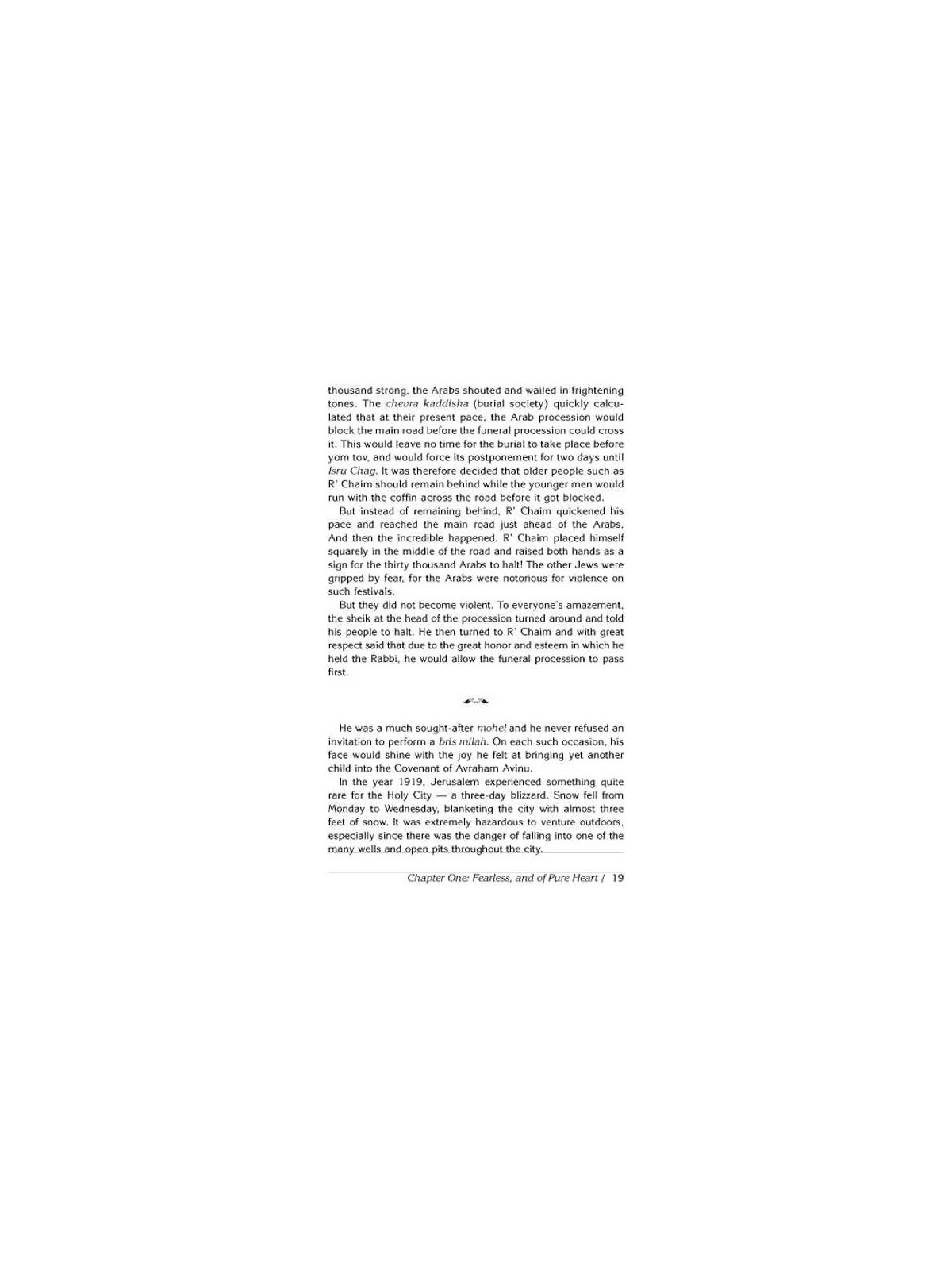 5 Great Leaders - Hardcover | Books | Judaica
