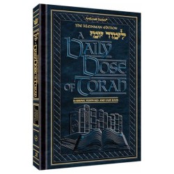 A Daily Dose of Torah Series 2 Vol 13: Weeks of Ki | Books | Judaica