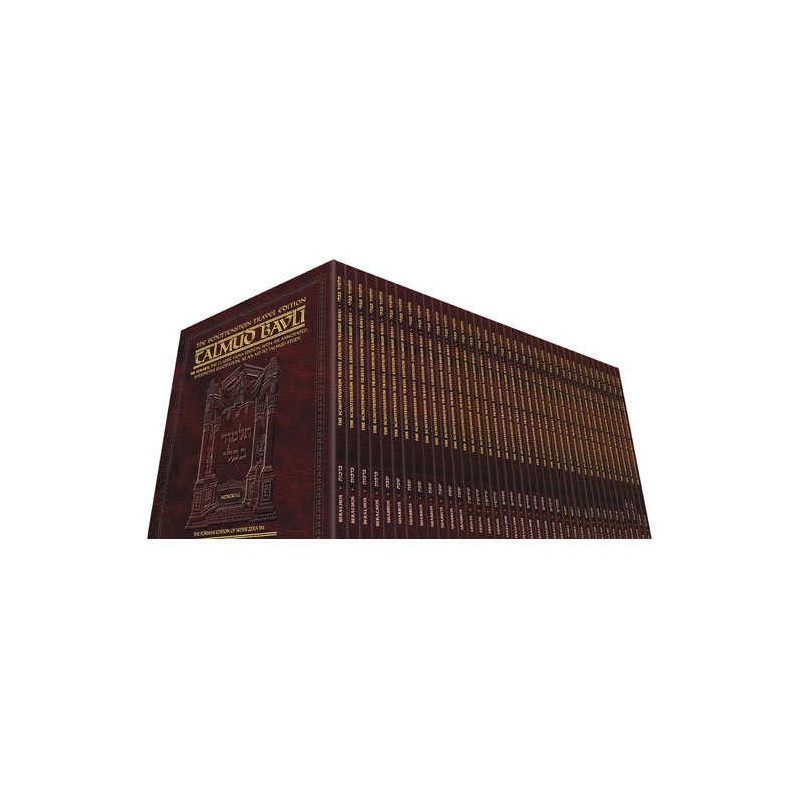 146 Vol. Travel English Talmud Schottenstein | Books | Judaica