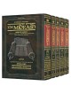 5 Volume Slipcase Set of Midrash Rabbah on Megillo | Purim | Judaica
