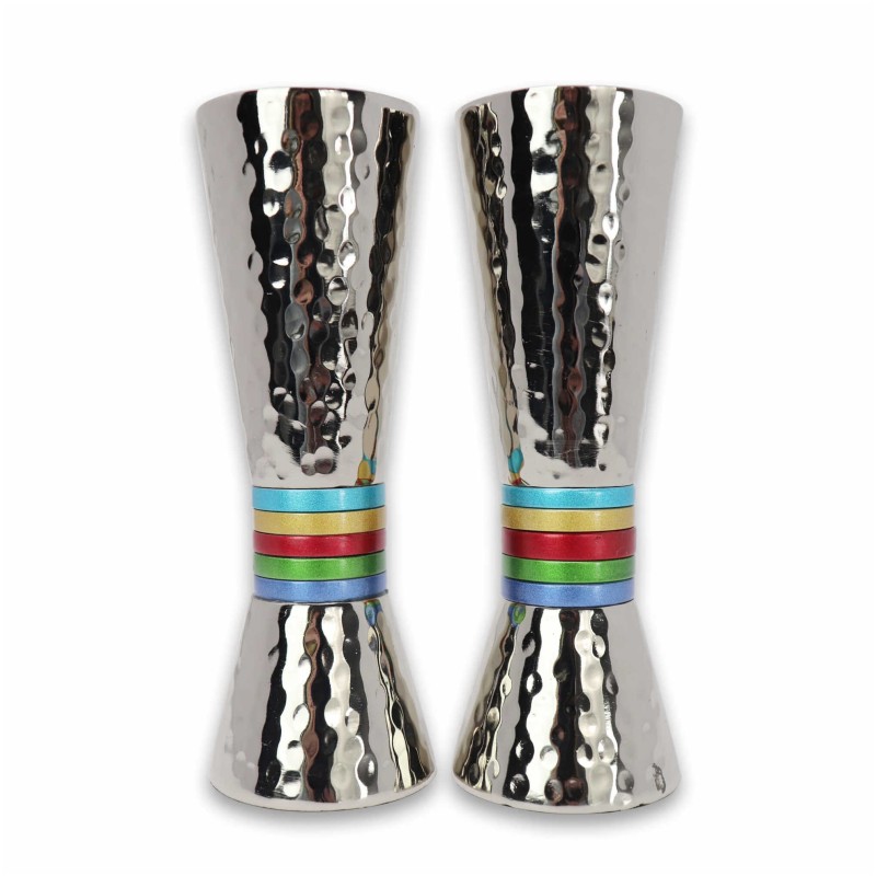 Rainbow Hammered Candlesticks | Candle Holders | Judaica