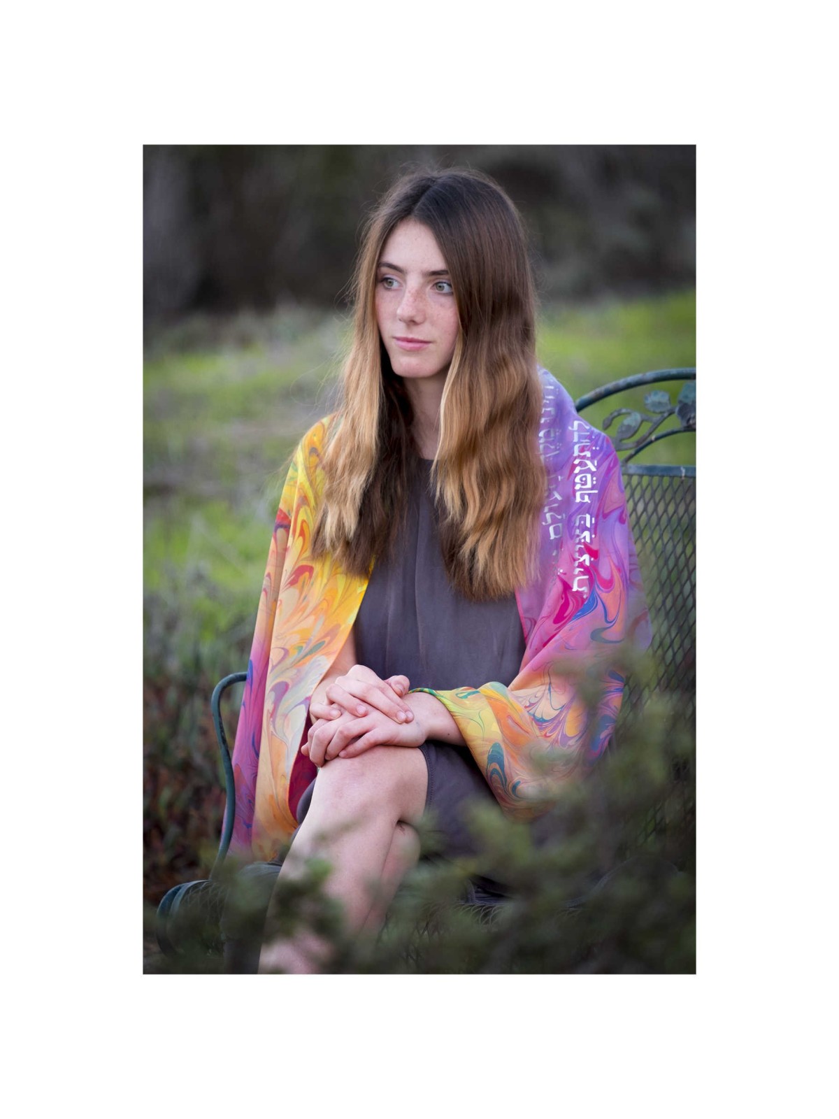 Luxurious Colorful Rainbow Tallit | Tallit/Tallis | Judaica