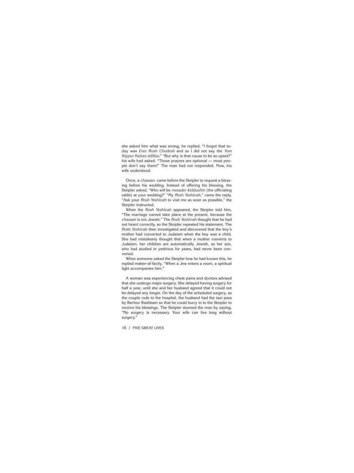 5 Great Lives - Hardcover | Books | Judaica