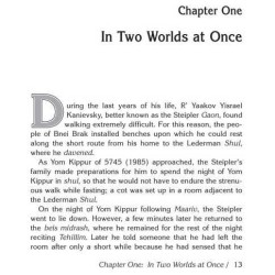 5 Great Lives - Hardcover | Books | Judaica