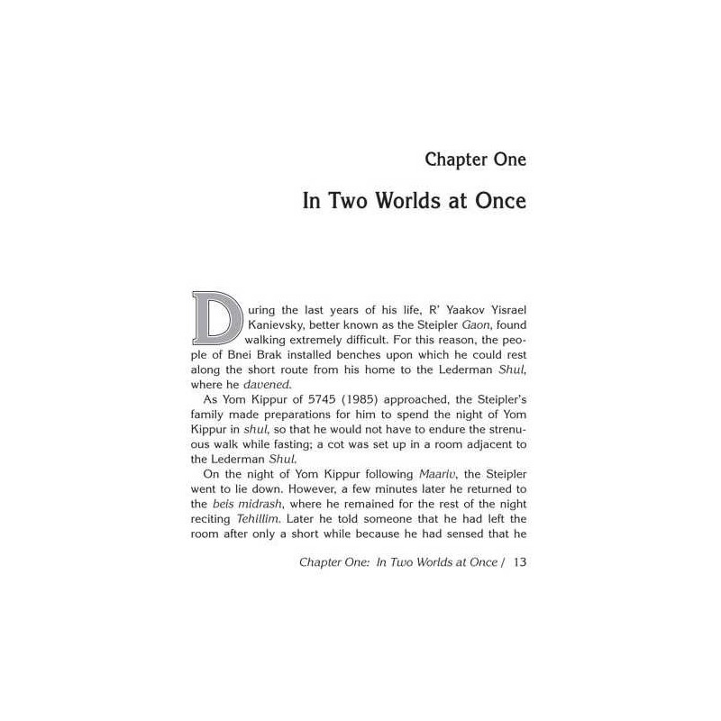 5 Great Lives - Hardcover | Books | Judaica