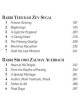 5 Great Lives - Hardcover | Books | Judaica