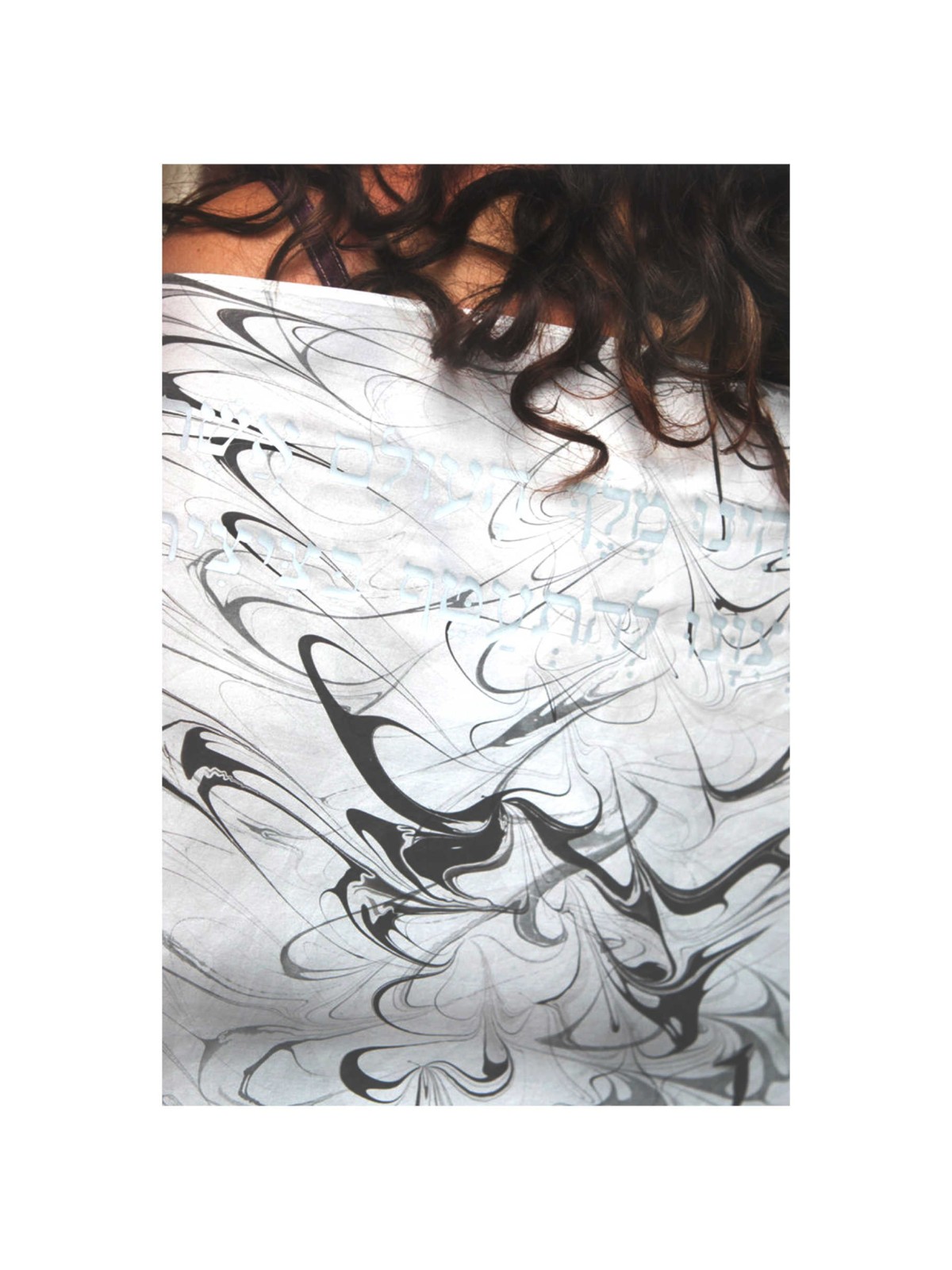 Drifting Myrrh Incense Tallit | Tallit/Tallis | Judaica