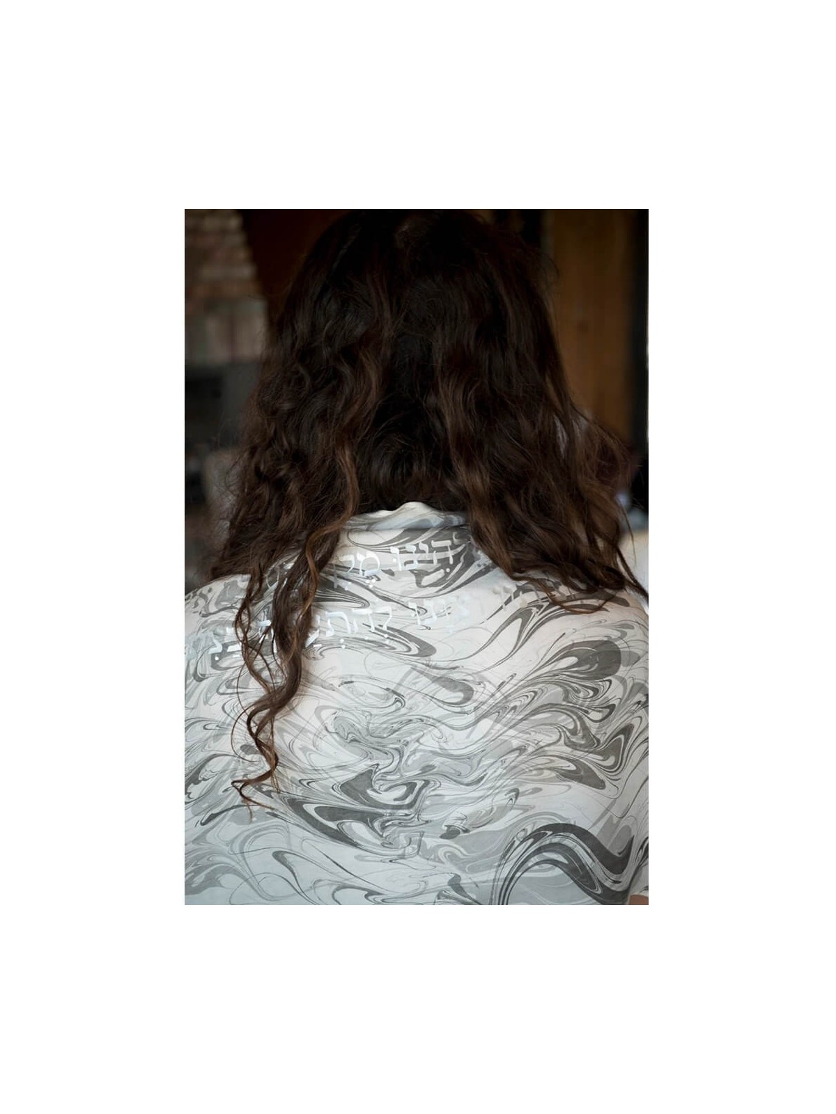 Drifting Myrrh Incense Tallit | Tallit/Tallis | Judaica