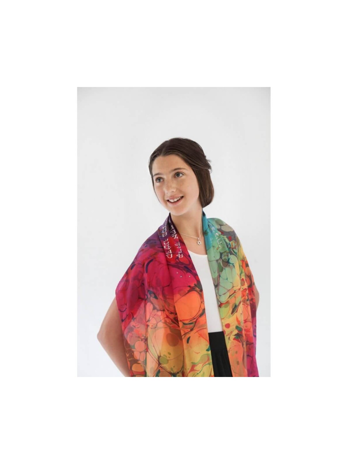 Colorful Happy Ending Tallit | Tallit/Tallis | Judaica