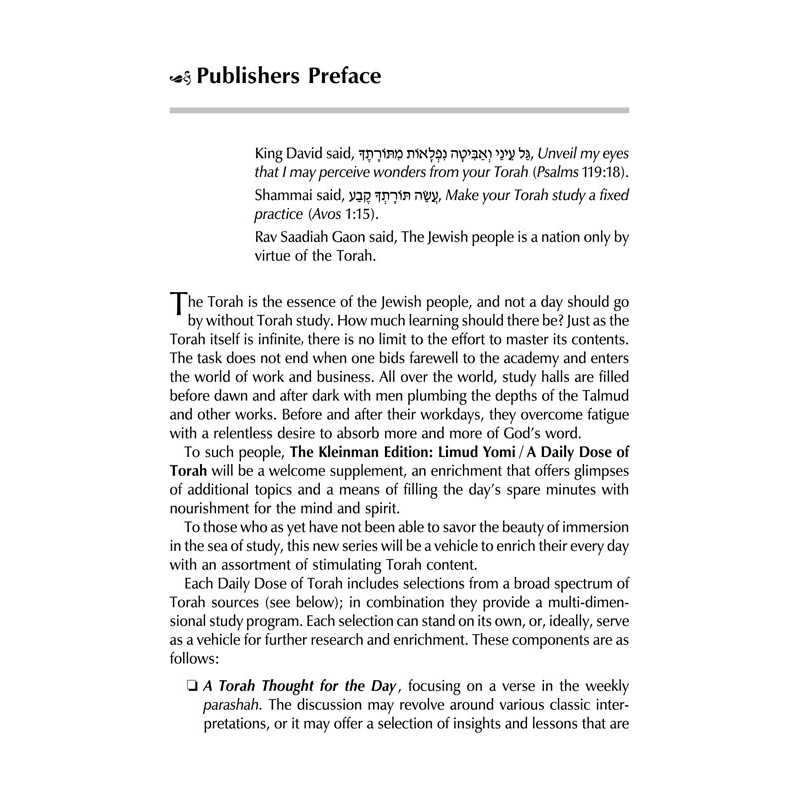 A Daily Dose of Torah Series 1 Vol 01: Weeks of Be | Books | Judaica