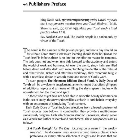 A Daily Dose of Torah Series 1 Vol 01: Weeks of Be | Books | Judaica