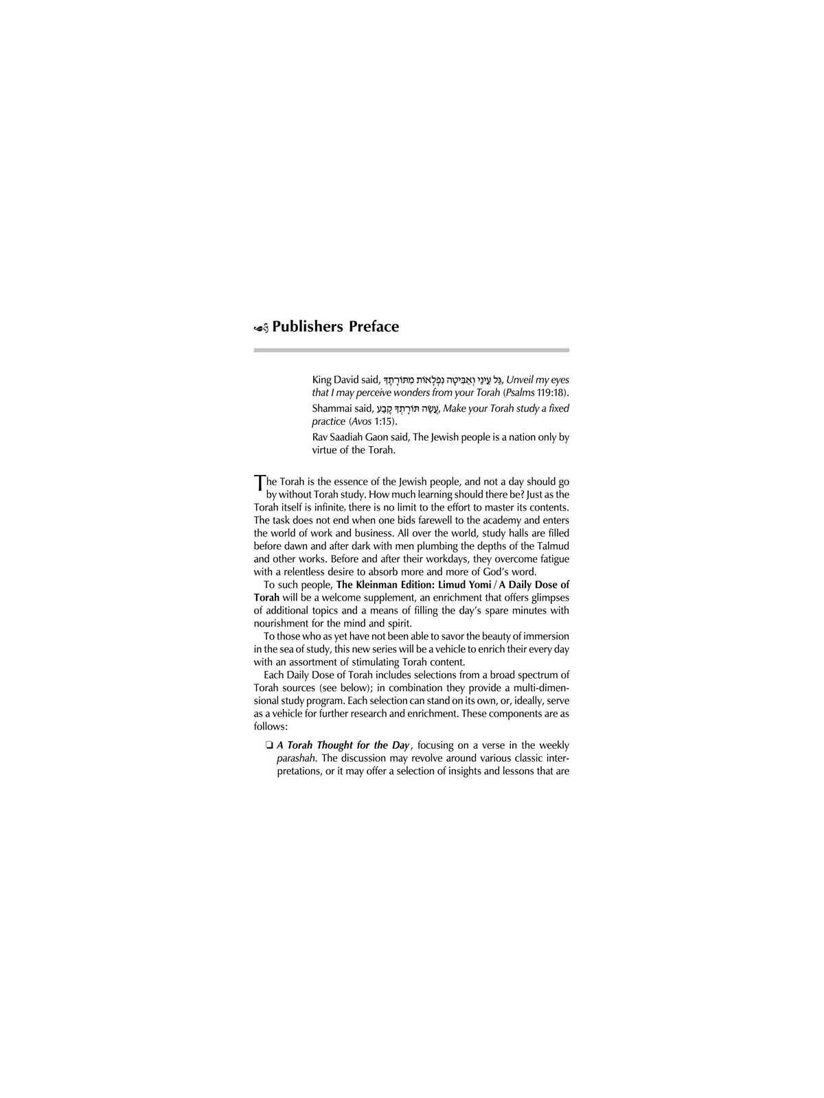 A Daily Dose of Torah Series 1 Vol 01: Weeks of Be | Books | Judaica