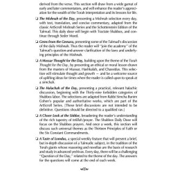 A Daily Dose of Torah Series 1 Vol 01: Weeks of Be | Books | Judaica