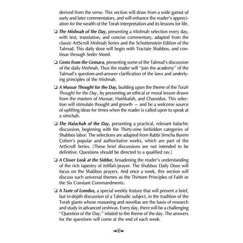 A Daily Dose of Torah Series 1 Vol 01: Weeks of Be | Books | Judaica
