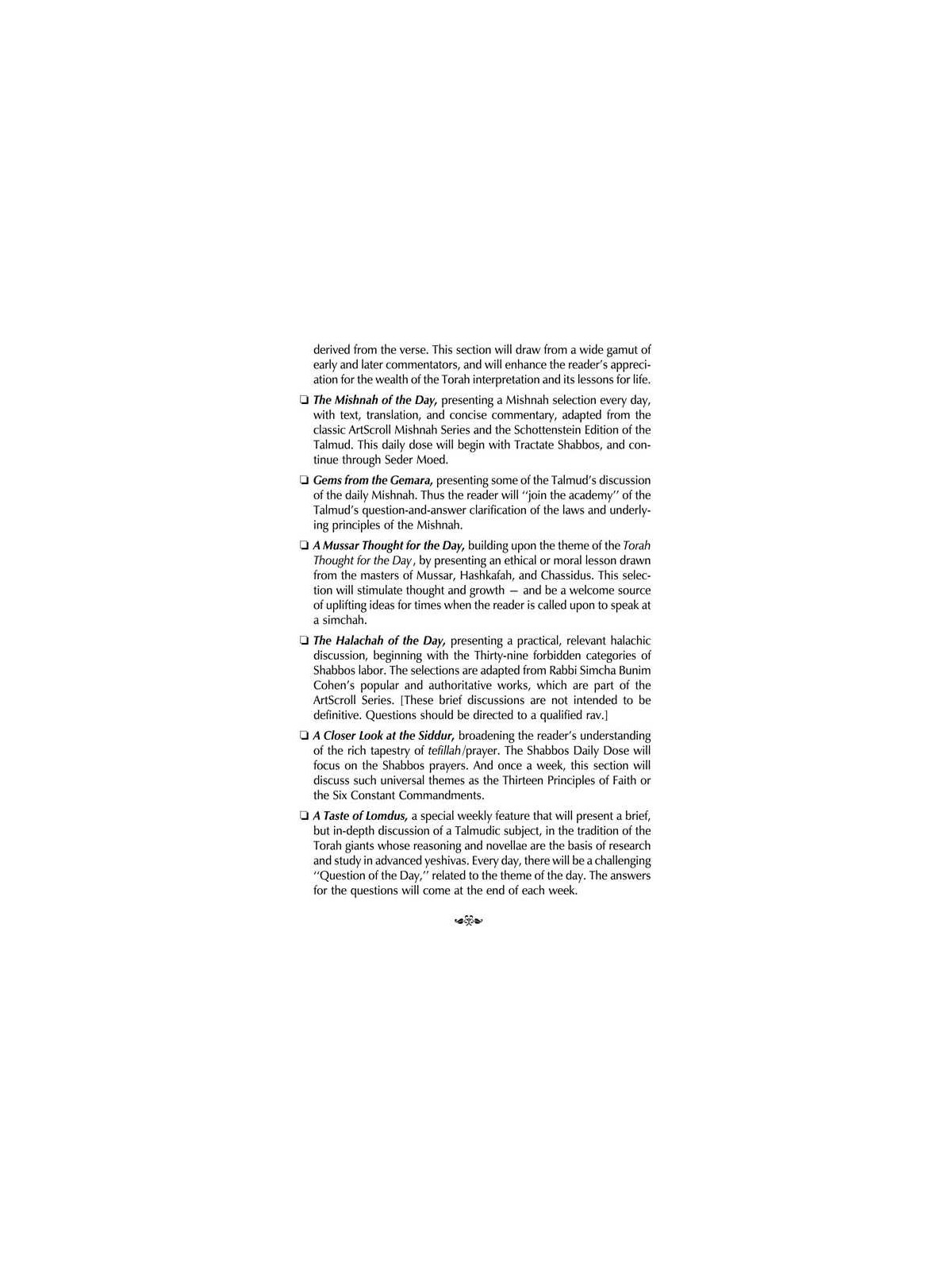 A Daily Dose of Torah Series 1 Vol 01: Weeks of Be | Books | Judaica