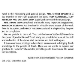 A Daily Dose of Torah Series 1 Vol 01: Weeks of Be | Books | Judaica