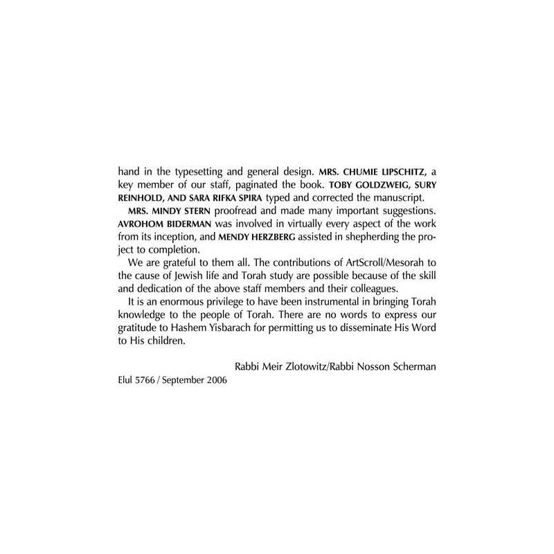 A Daily Dose of Torah Series 1 Vol 01: Weeks of Be | Books | Judaica
