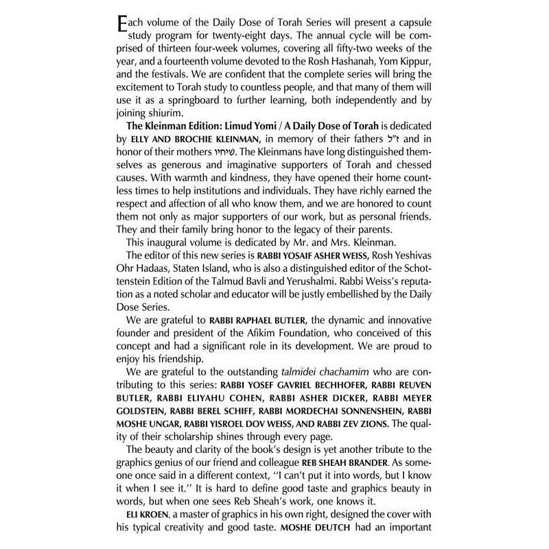 A Daily Dose of Torah Series 1 Vol 01: Weeks of Be | Books | Judaica