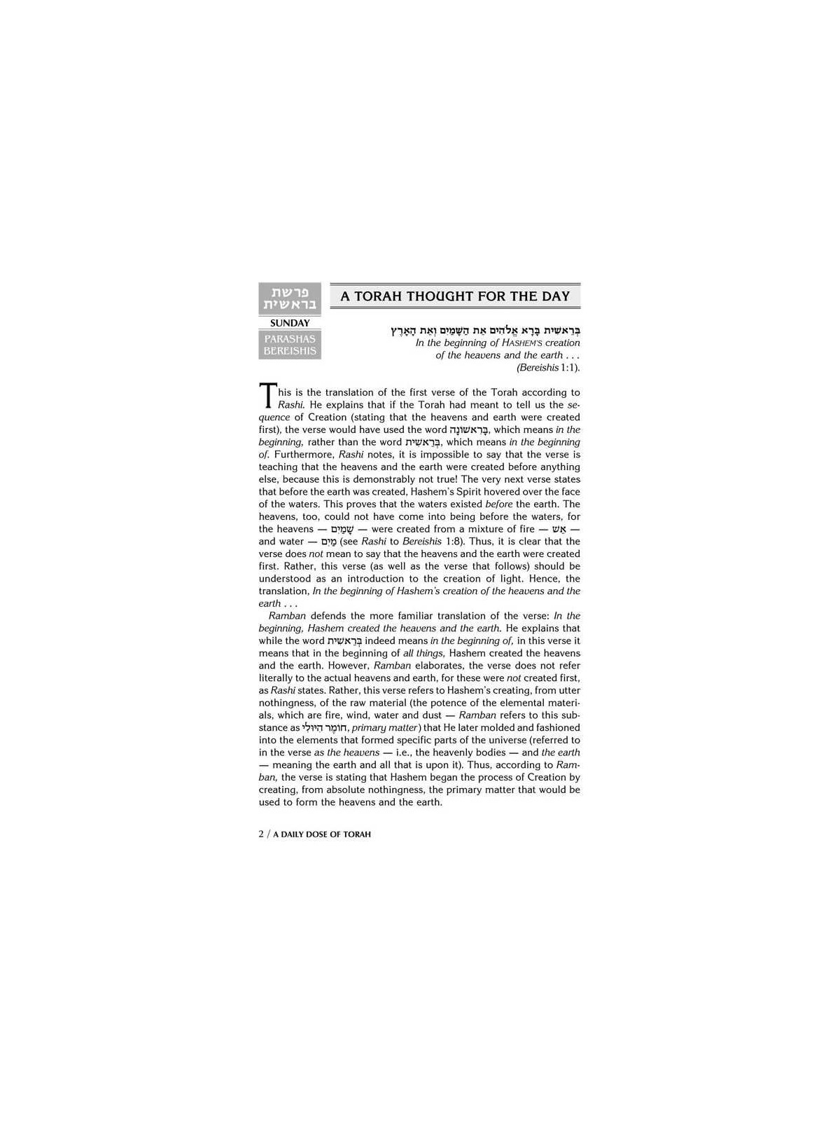 A Daily Dose of Torah Series 1 Vol 01: Weeks of Be | Books | Judaica