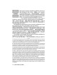 A Daily Dose of Torah Series 1 Vol 01: Weeks of Be | Books | Judaica