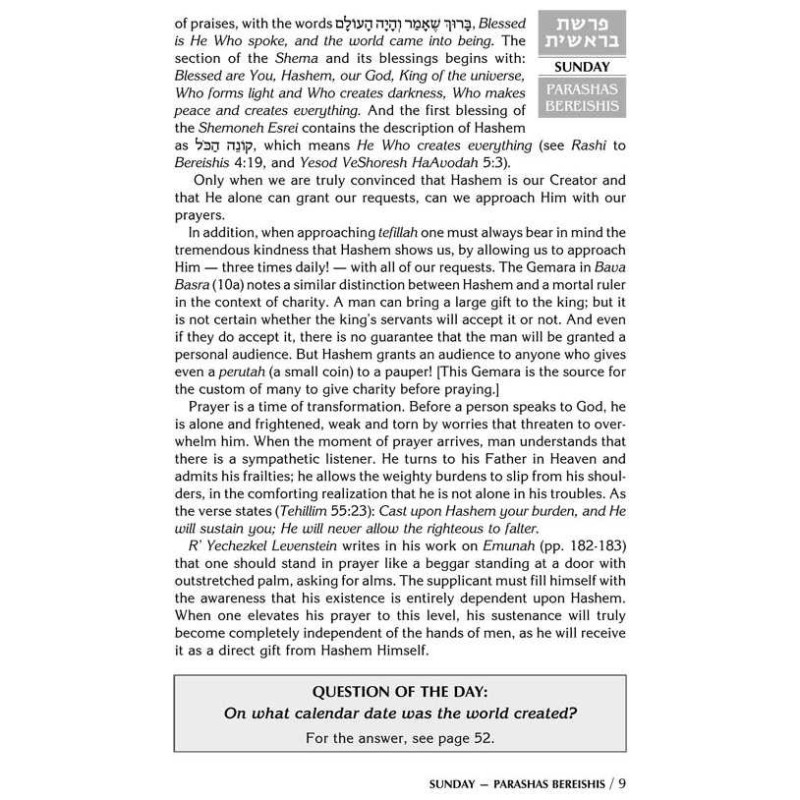 A Daily Dose of Torah Series 1 Vol 01: Weeks of Be | Books | Judaica