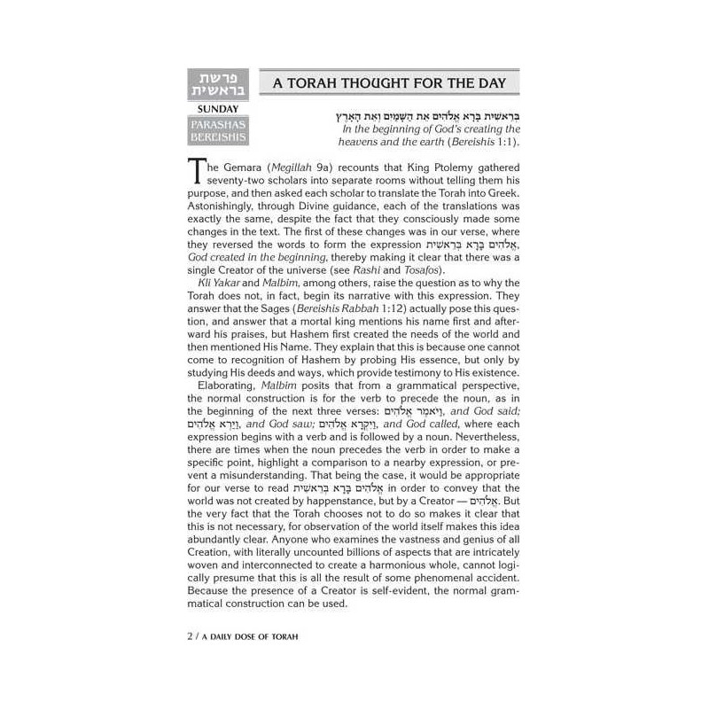 A Daily Dose of Torah Series 3 VOL 7: Weeks of Tza | Books | Judaica