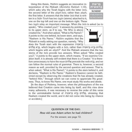 A Daily Dose of Torah Series 3 Vol 03: Weeks of Va | Books | Judaica