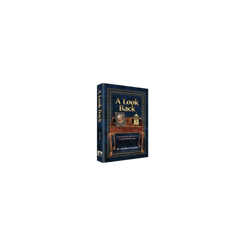 A Look Back - Hardcover | Books | Judaica