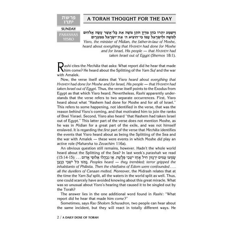 A Daily Dose of Torah Series 1 Vol 05: Weeks of Yi | Books | Judaica