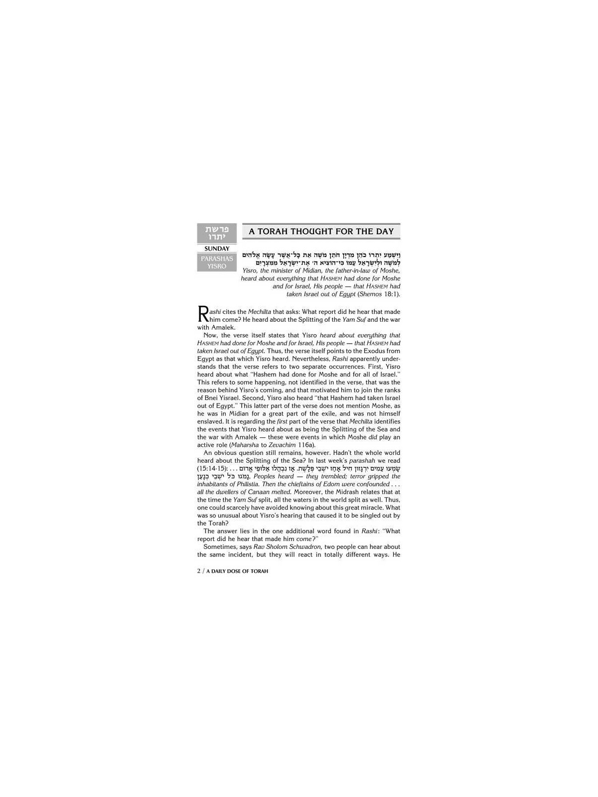 A Daily Dose of Torah Series 1 Vol 05: Weeks of Yi | Books | Judaica