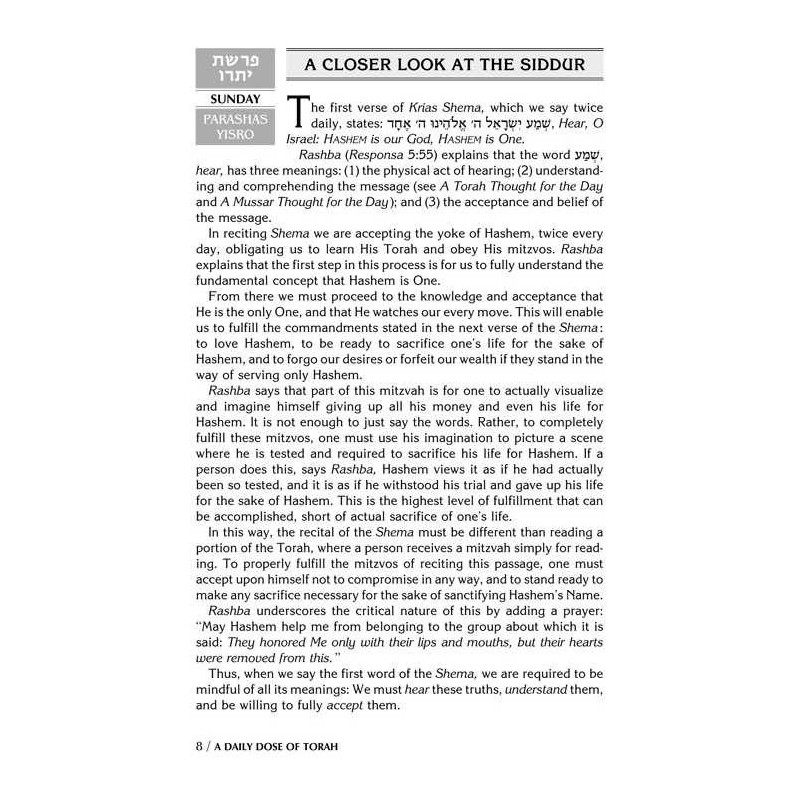 A Daily Dose of Torah Series 1 Vol 05: Weeks of Yi | Books | Judaica