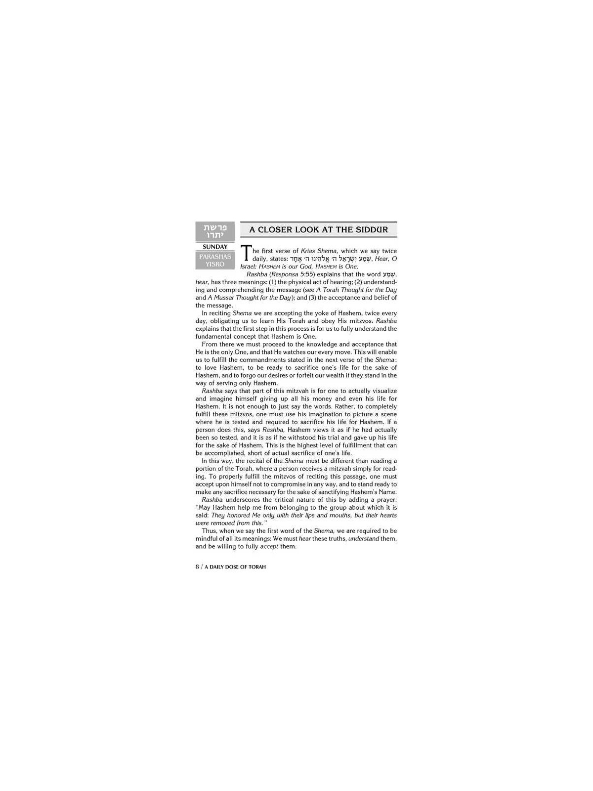 A Daily Dose of Torah Series 1 Vol 05: Weeks of Yi | Books | Judaica