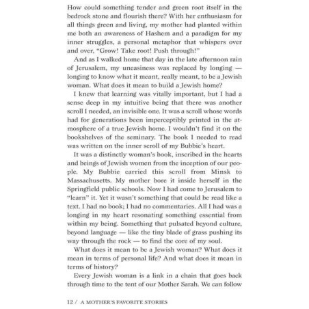 A Mother's Favorite Stories - Hardcover | Books | Judaica