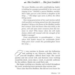 A Mother's Favorite Stories - Hardcover | Books | Judaica