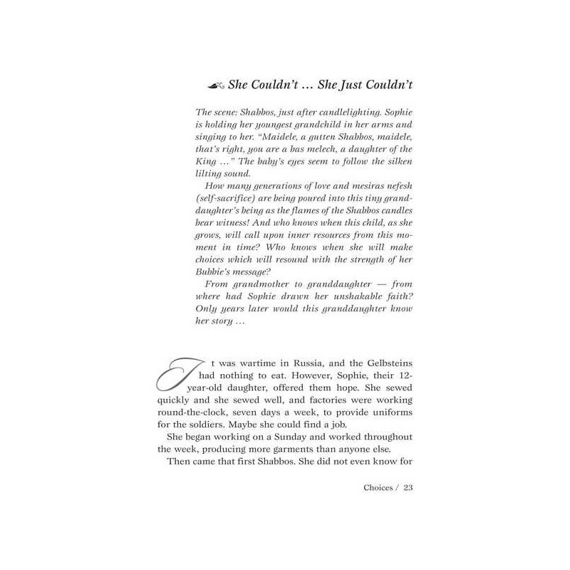 A Mother's Favorite Stories - Hardcover | Books | Judaica