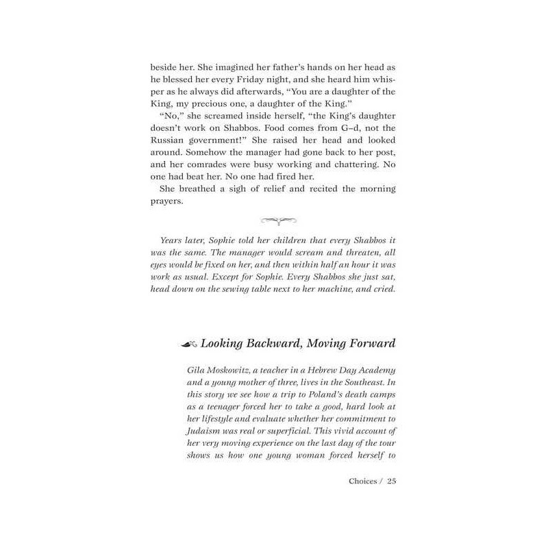 A Mother's Favorite Stories - Hardcover | Books | Judaica