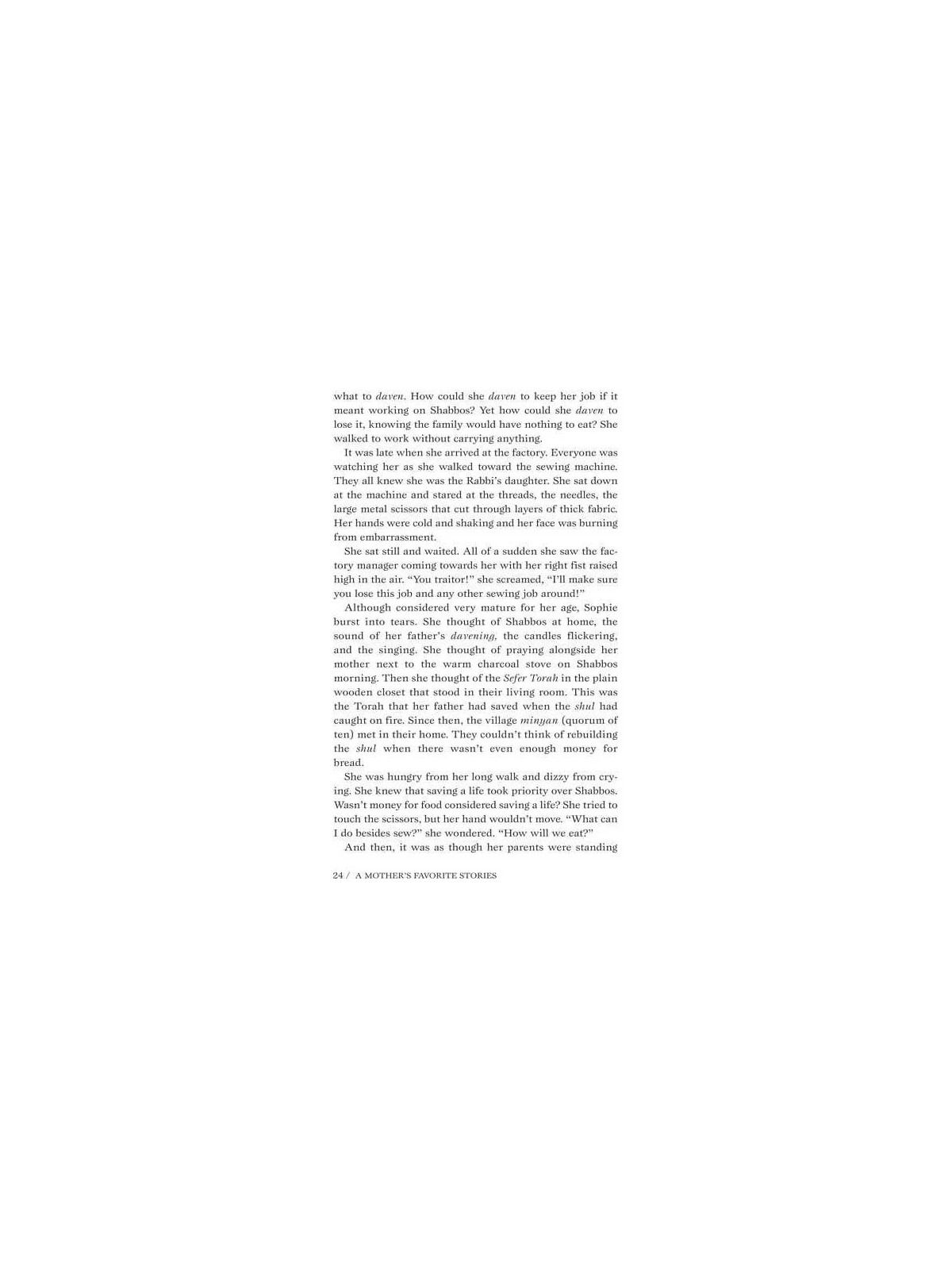 A Mother's Favorite Stories - Hardcover | Books | Judaica