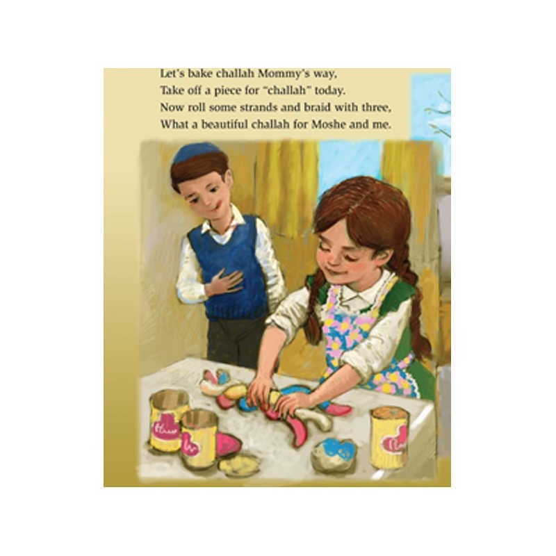 A Day Full of Mitzvos [Middos Series] Hardcover | Books | Judaica