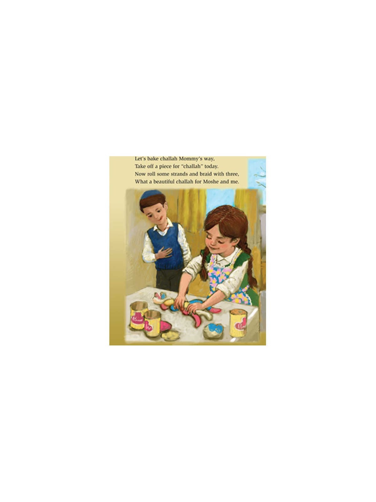 A Day Full of Mitzvos [Middos Series] Hardcover | Books | Judaica