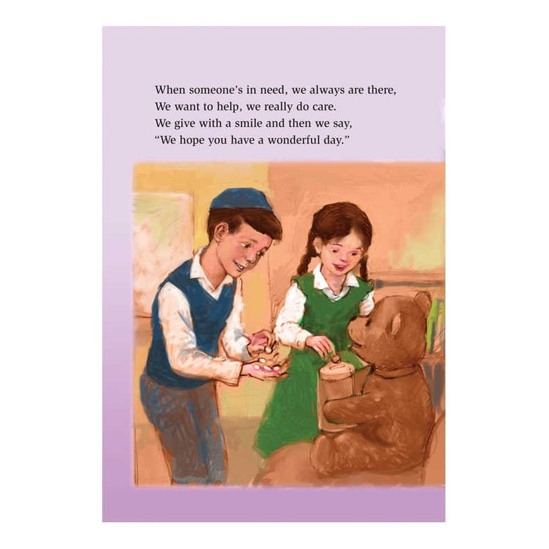 A Day Full of Mitzvos [Middos Series] Hardcover | Books | Judaica