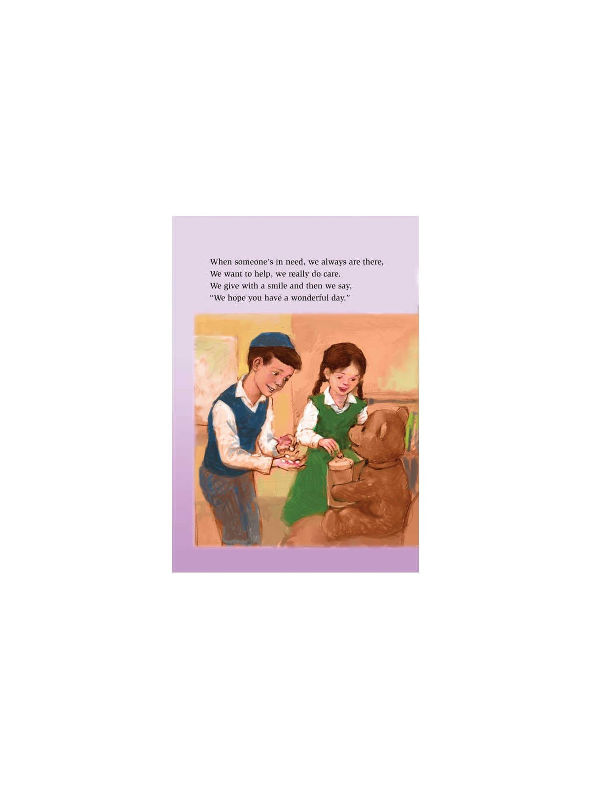 A Day Full of Mitzvos [Middos Series] Hardcover | Books | Judaica