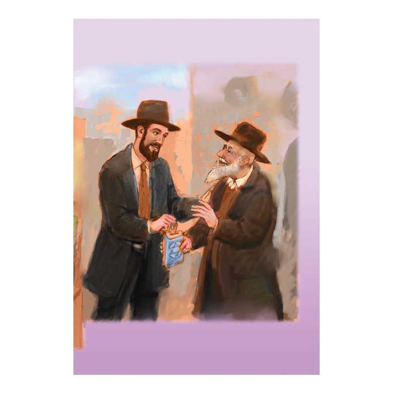 A Day Full of Mitzvos [Middos Series] Hardcover | Books | Judaica