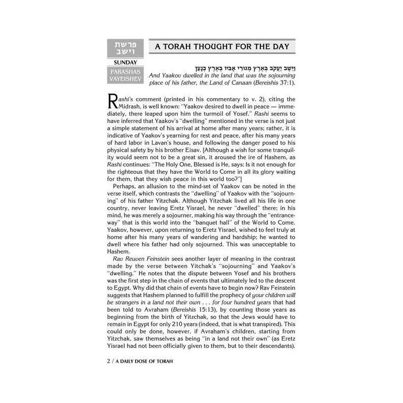 A Daily Dose of Torah Series 1 Vol 03: Weeks of Va | Books | Judaica